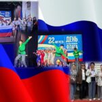 Флаг Эхирит